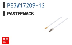 PE3W17209-12