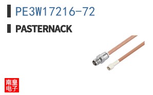 PE3W17216-72