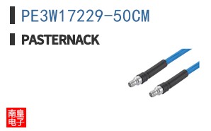 PE3W17229-50CM