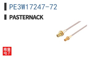 PE3W17247-72