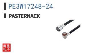 PE3W17248-24