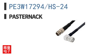 PE3W17294/HS-24