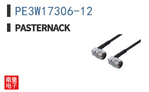 PE3W17306-12
