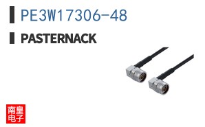 PE3W17306-48
