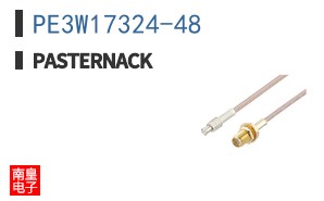 PE3W17324-48
