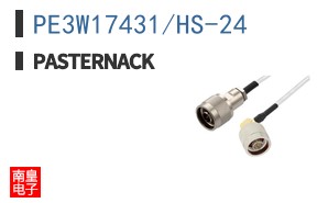 PE3W17431/HS-24