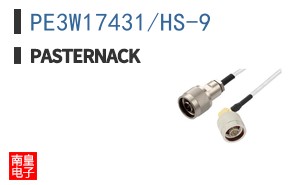 PE3W17431/HS-9