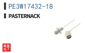 PE3W17432-18