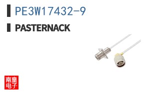 PE3W17432-9