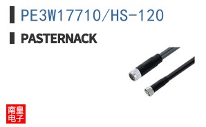 PE3W17710/HS-120
