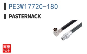 PE3W17720-180