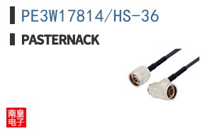PE3W17814/HS-36
