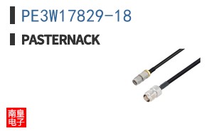 PE3W17829-18