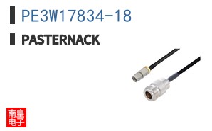 PE3W17834-18