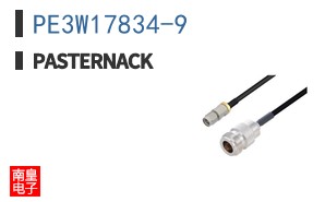 PE3W17834-9