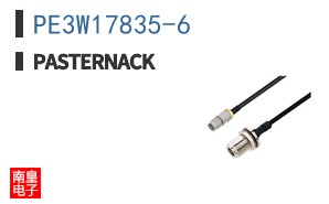 PE3W17835-6