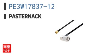 PE3W17837-12