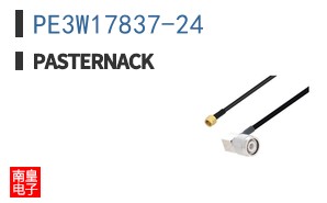 PE3W17837-24