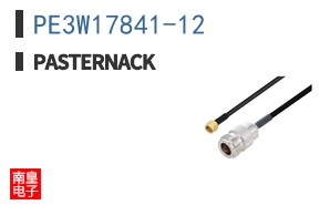 PE3W17841-12