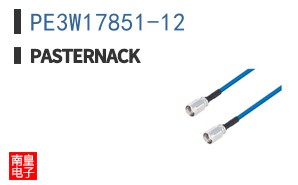 PE3W17851-12