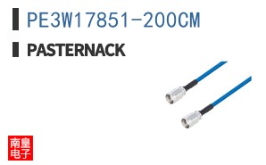 PE3W17851-200CM