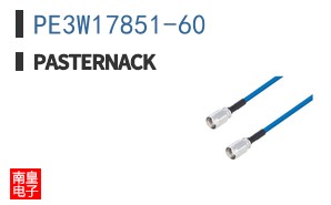 PE3W17851-60