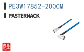 PE3W17852-200CM