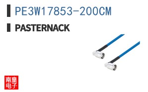 PE3W17853-200CM
