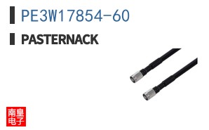 PE3W17854-60