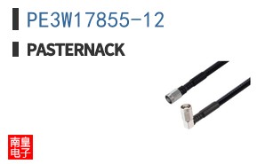 PE3W17855-12
