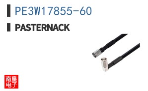 PE3W17855-60