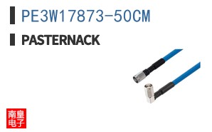 PE3W17873-50CM