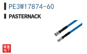 PE3W17874-60