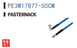 PE3W17877-50CM
