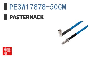 PE3W17878-50CM