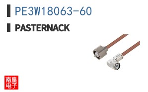 PE3W18063-60