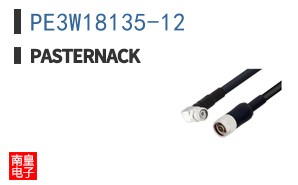 PE3W18135-12