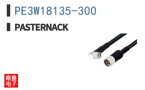 PE3W18135-300