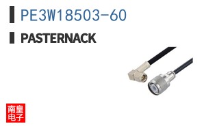 PE3W18503-60