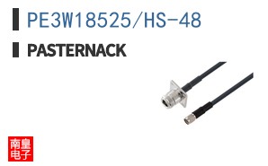 PE3W18525/HS-48