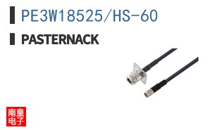 PE3W18525/HS-60
