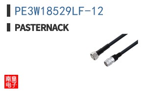 PE3W18529LF-12