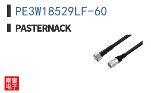 PE3W18529LF-60