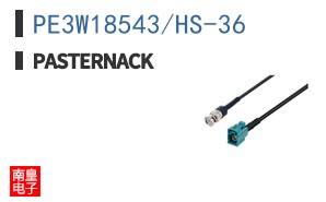 PE3W18543/HS-36