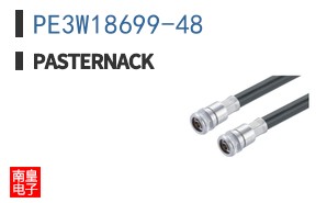 PE3W18699-48