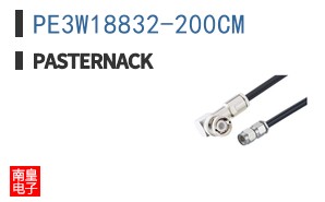 PE3W18832-200CM
