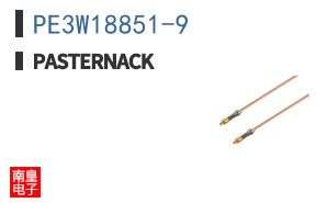 PE3W18851-9