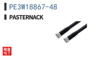 PE3W18867-48