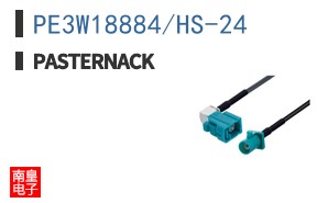 PE3W18884/HS-24