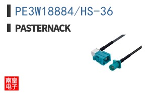 PE3W18884/HS-36